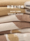 2024 New baby floor socks, spring and autumn combed cotton breathable and anti-slip indoor walking socks, early education socks, children's socks details Picture